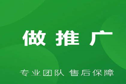 360信息流广告：餐饮业投放策略揭秘