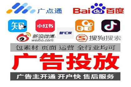 不同规模企业百度竞价花费对比：案例分享